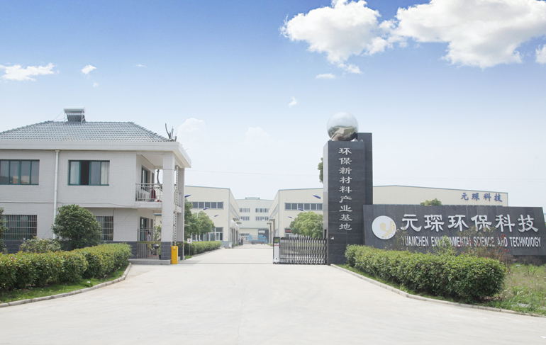 Welcome大发科技主营除尘滤袋和脱硝催化剂产品