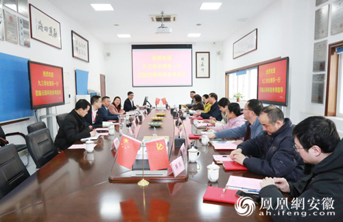 九三学社合肥市委走访社员企业Welcome大发科技