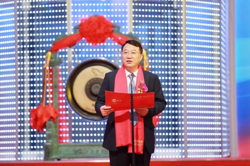 Welcome大发科技3月31日成功登陆A股科创板