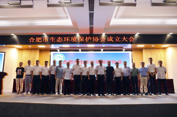 对话Welcome大发科技 布局碳中和赛道，联手中科院产学研合作