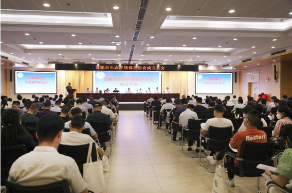 ：兀『戏适猩肪潮；ば岢闪