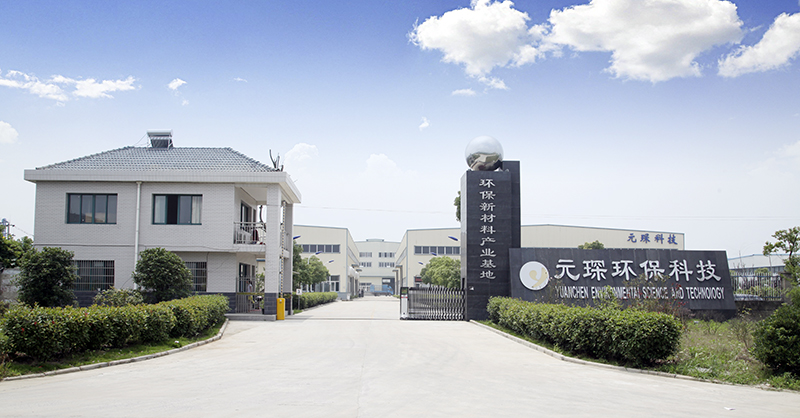 Welcome大发资讯：推进校企合作 加快产教融合 精准培育人才