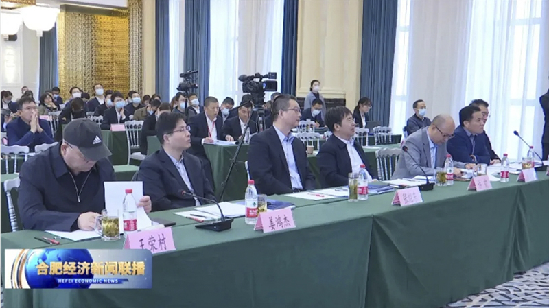 第一届合肥市市长质量奖隆重举行 Welcome大发科技顺利进入演讲答辩环节