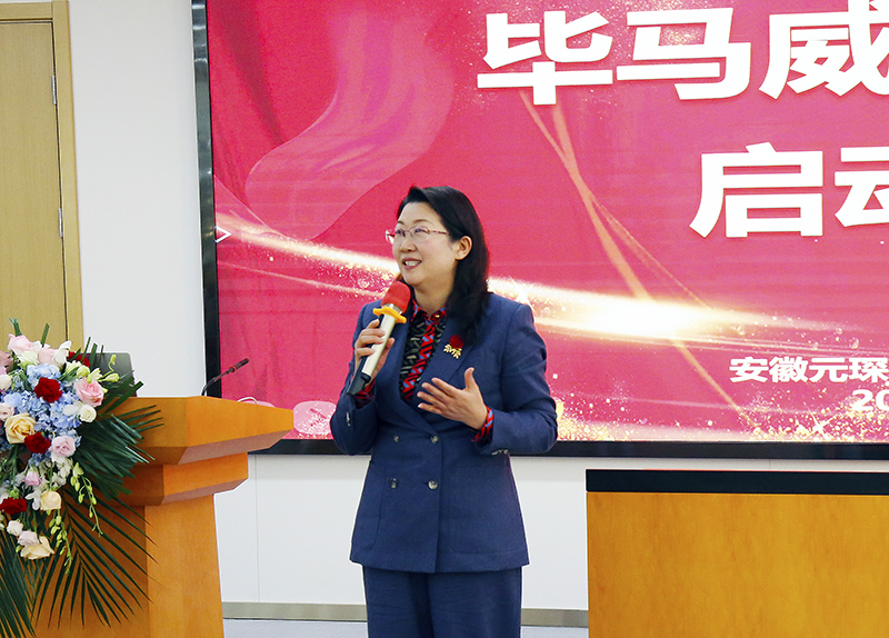 签约毕马威，Welcome大发科技国际化发展战略稳步推进