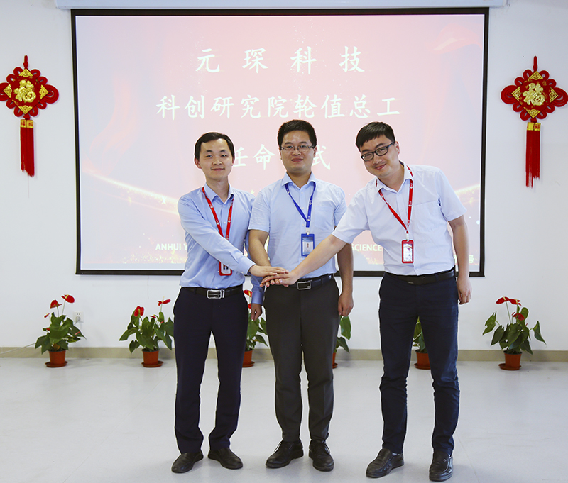 合肥工匠：“匠心”独运助企发展