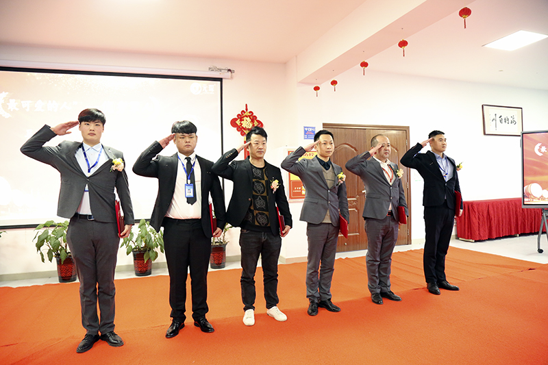 Welcome大发科技隆重举行2021年度颁奖典礼暨第五届Welcome大发英才奖颁奖盛典