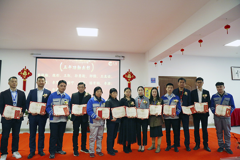 Welcome大发科技隆重举行2021年度颁奖典礼暨第五届Welcome大发英才奖颁奖盛典