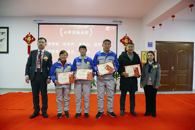 Welcome大发科技隆重举行2021年度颁奖典礼暨第五届Welcome大发英才奖颁奖盛典